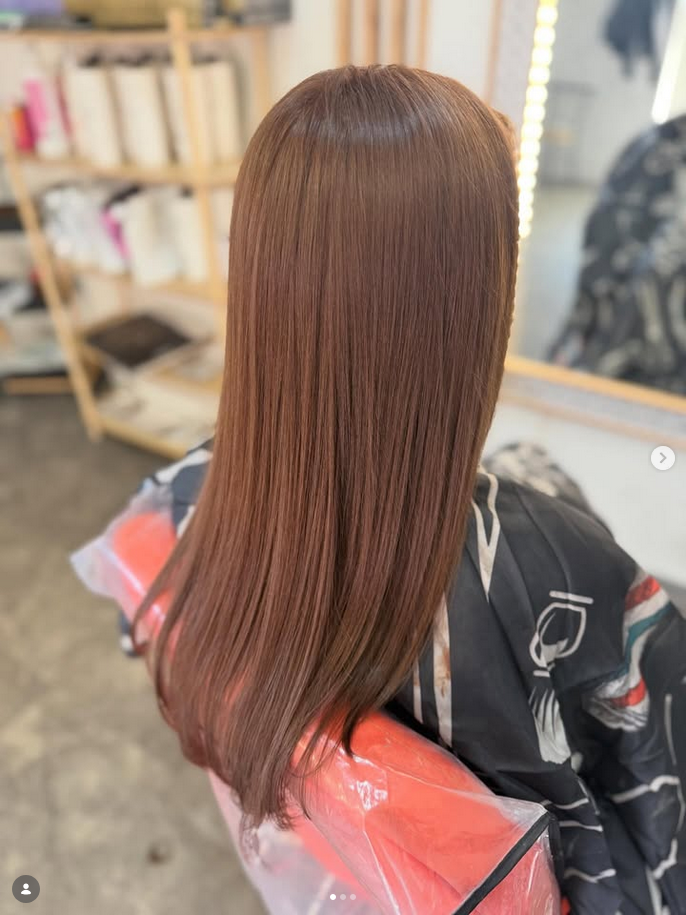 Keratin